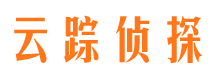 青田市私家调查